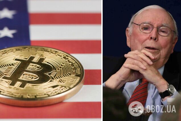 Вице-президент Berkshire Hathaway считает виртуальные активы 'контрактом на азартные игры'