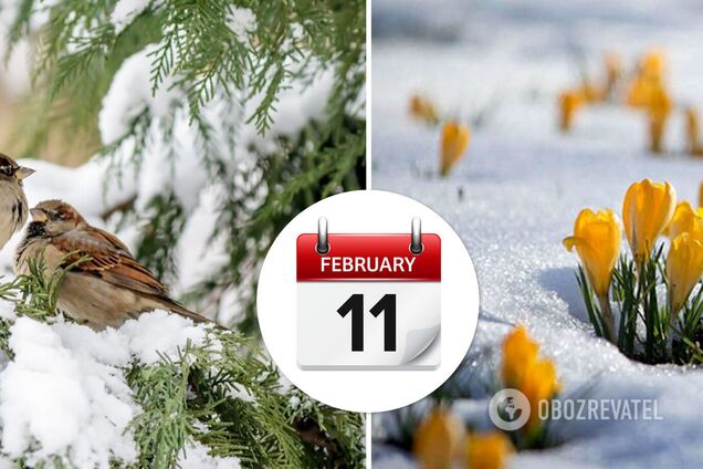 11 февраля нельзя ходить в гости: какой праздник отмечают в этот день