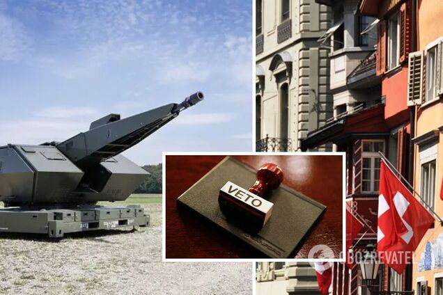 Швейцария не разрешила Испании передать Украине две зенитные установки собственного производства
