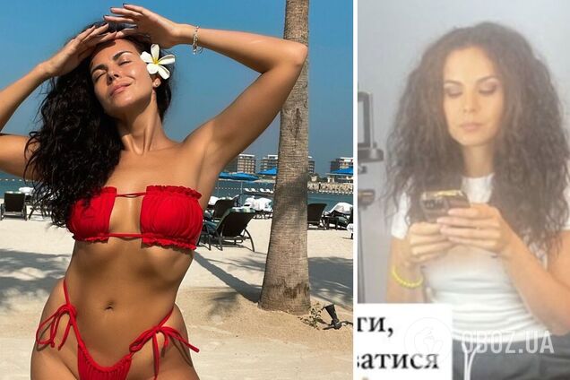 Каменских после исчезновения из соцсетей призналась, что набрала лишний вес: как сейчас выглядит певица