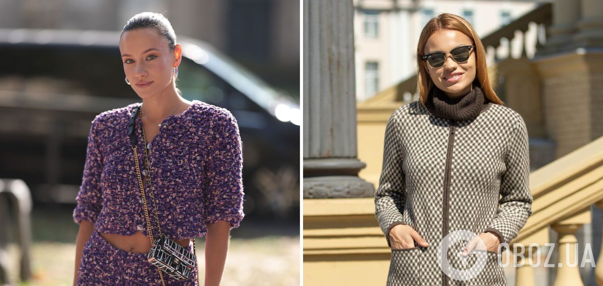 Давно пора забыть: пять антитрендов весны 2023, которые укажут на отсутствие вкуса. Фото