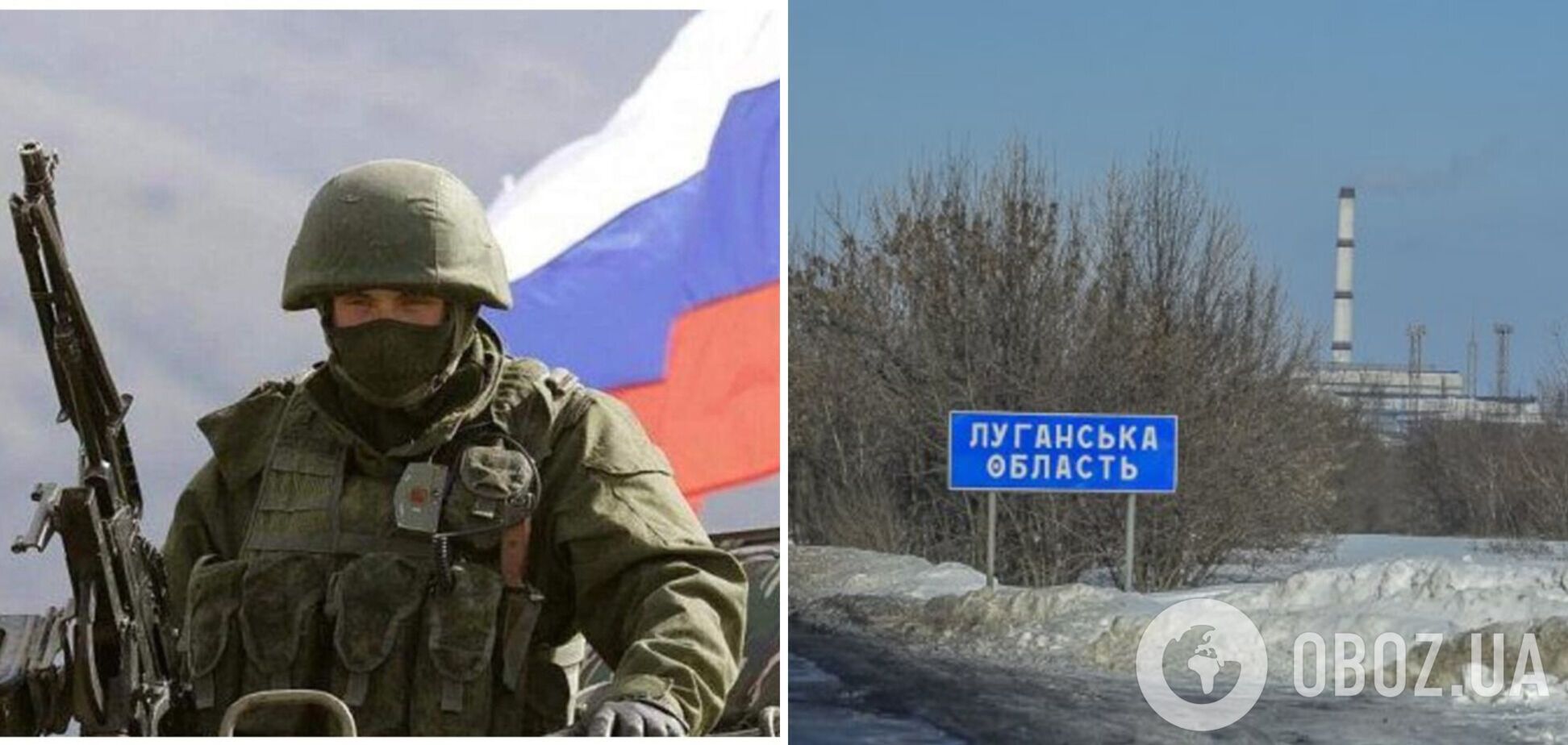 'Ситуация тяжелая, но контролируемая': Гайдай заявил, что оккупанты на Луганщине задействовали большое количество тяжелой техники