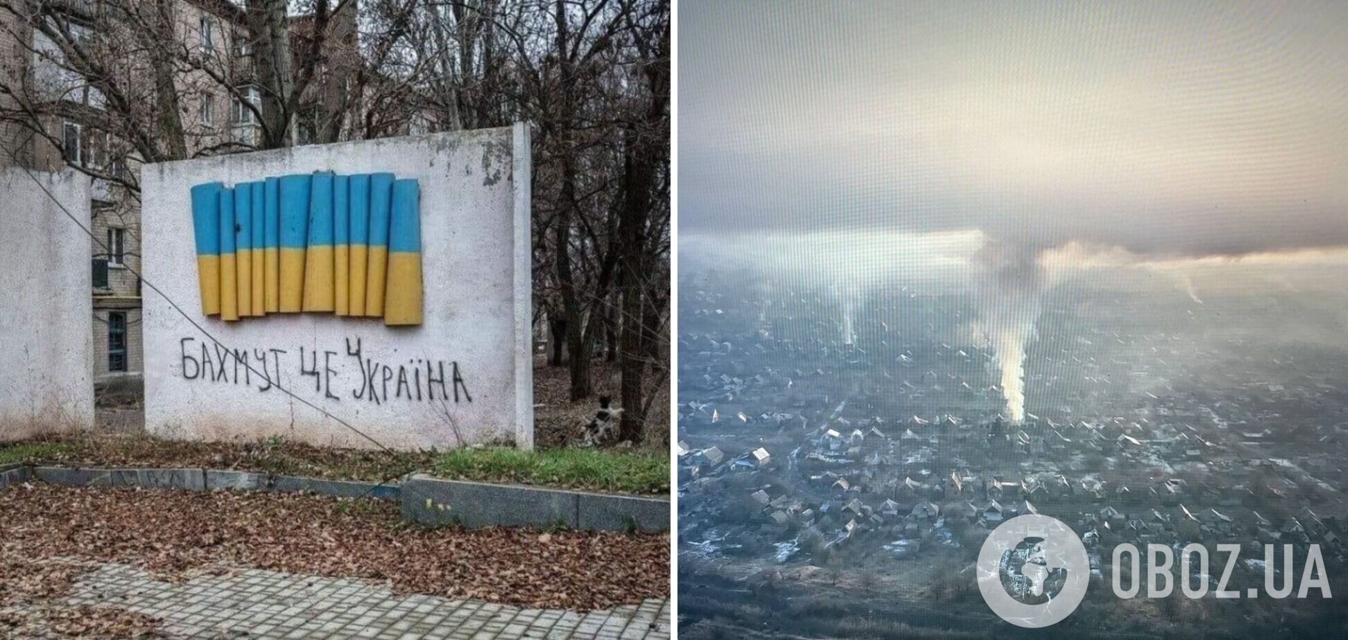 Ловушка сработала на 100%: защитник Бахмута 'Мадяр' рассказал о ситуации в городе. Фото