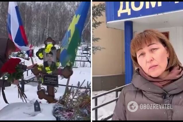 В России мать и вдова ликвидированного в Украине оккупанта судятся за машину: 'гробовые' уже разделили. Видео