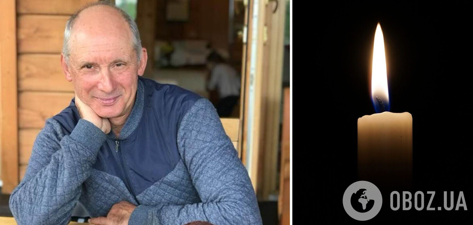 У Латвії за дивних обставин загинув російський бізнесмен і засновник ритейлера Sela. Фото