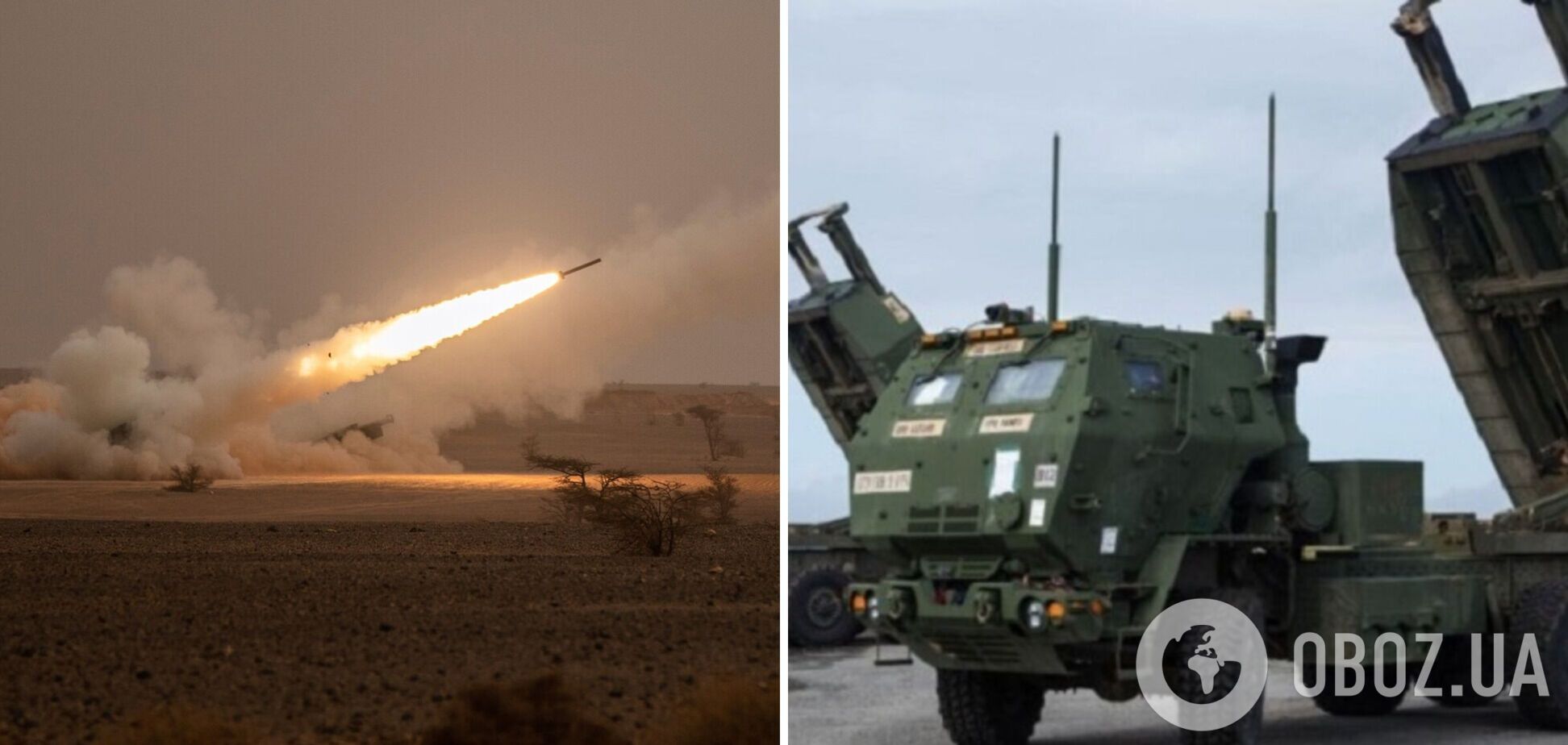 ЗСУ використовують для ракетних ударів координати американської розвідки – The Washington Рost