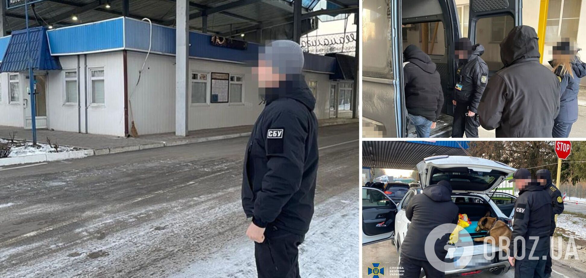 СБУ та ДБР проводять обшуки по всій вертикалі української митниці