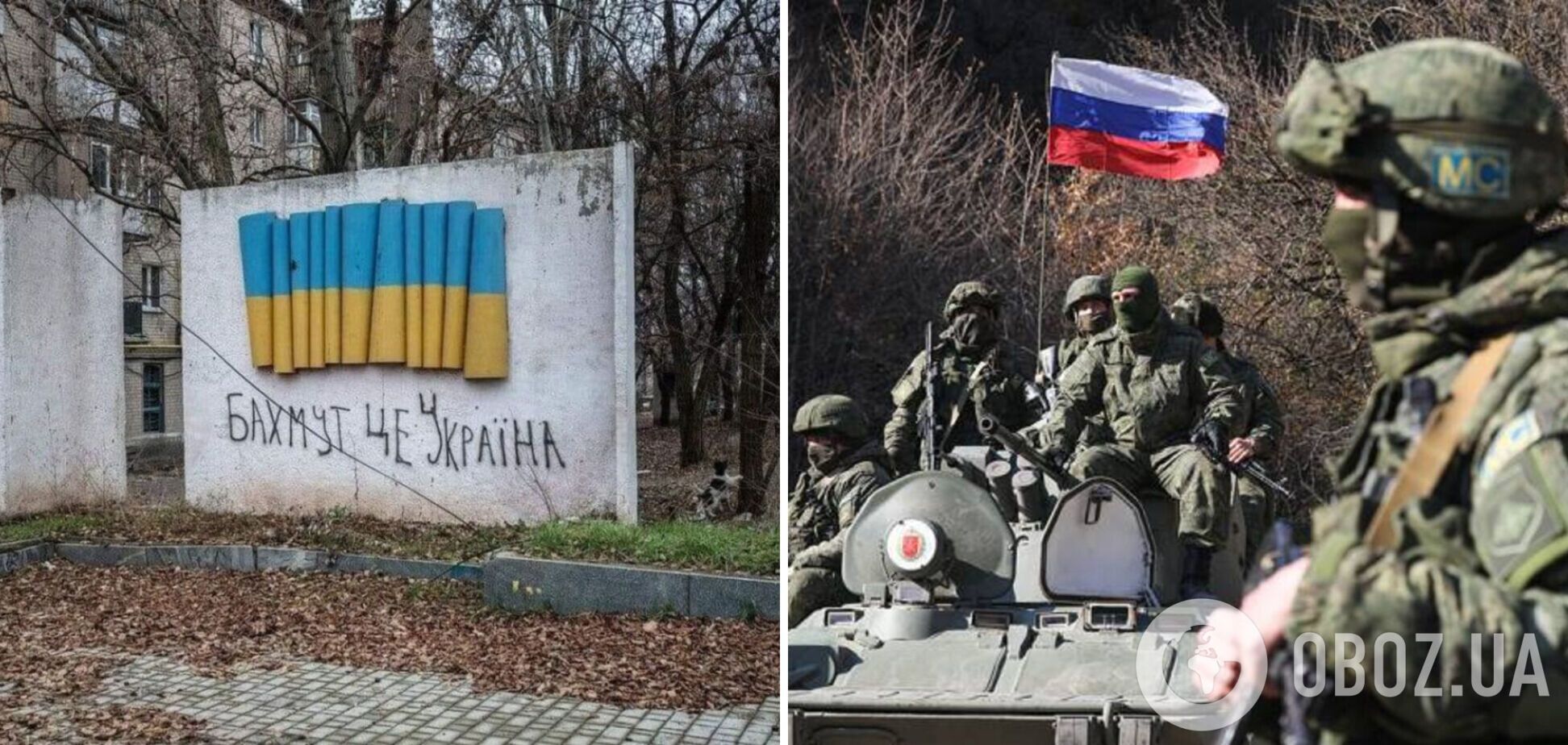 Наступ армії Росії на Донбасі не має оперативного значення, 'мобіки' не готові до атаки – ISW