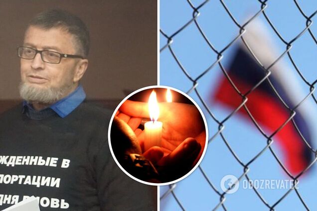 В России умер крымский политзаключенный Джемиль Гафаров