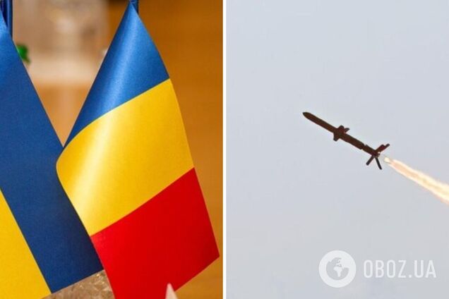 'Поза страуса': украинцы бурно отреагировали на заявление Румынии по поводу российской ракеты