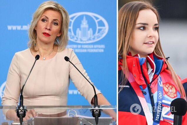 'Мы требуем!' Захарова обвинила МОК в дискриминации россиян по 'политическому и этническому принципу'