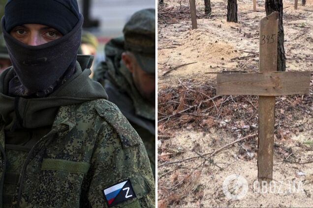 На Херсонщині ексгумували тіла двох мирних мешканців, убитих росіянами