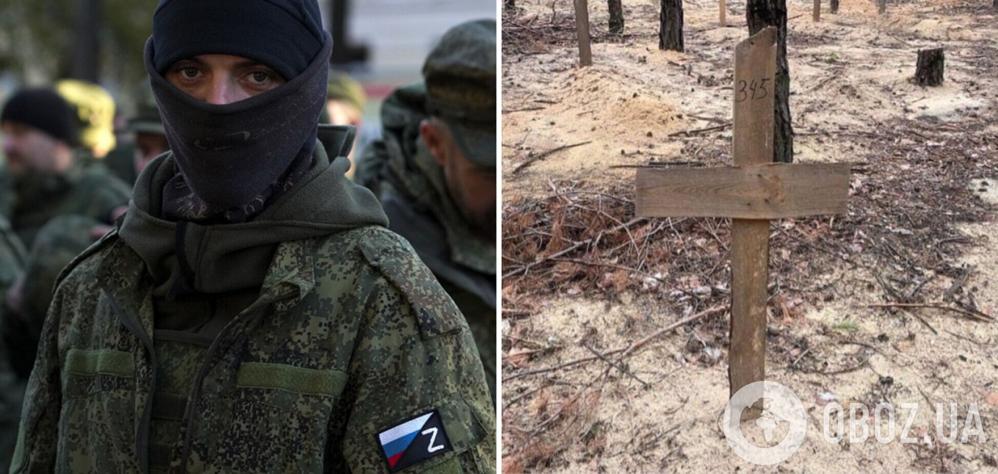 В Херсонской области эксгумировали тела двух мирных жителей, убитых россиянами