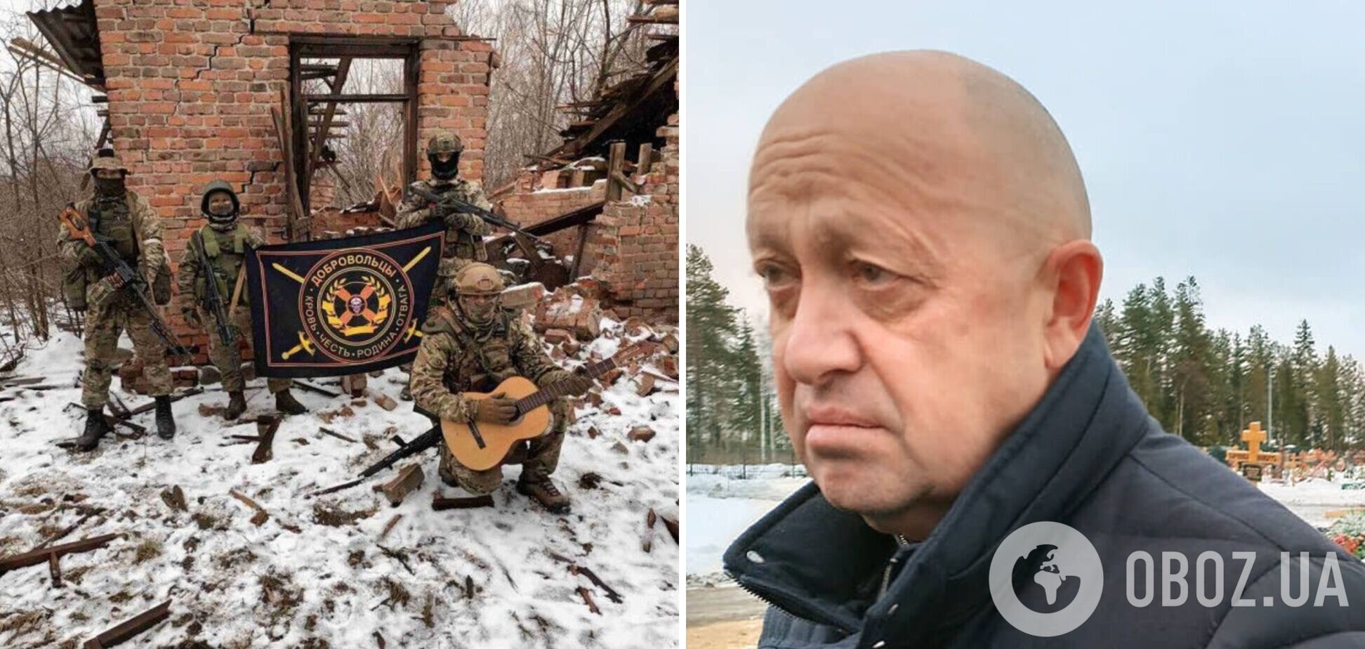 От 'Киев за три дня' до 'Донбасс за два года': Пригожин рассказал о своих 'наполеоновских планах'. Видео