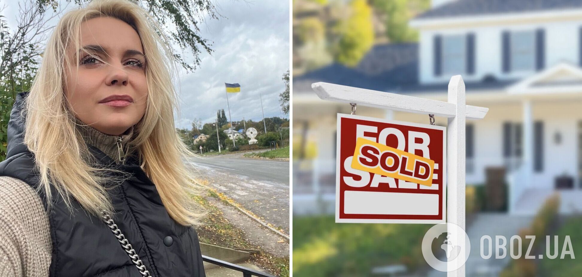 Ребрик впервые рассказала о доме под Киевом, который приобрела до полномасштабного вторжения: что с ним сейчас