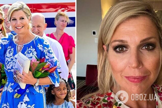 Королева Нідерландів під час офіційного візиту на Кариби вдягла вишиванку українського бренду. Фото
