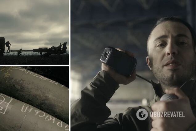 Три доби за мінусової температури в Бахмуті: 'Антитіла' зняли кліп із захисниками в найгарячішій точці на передовій