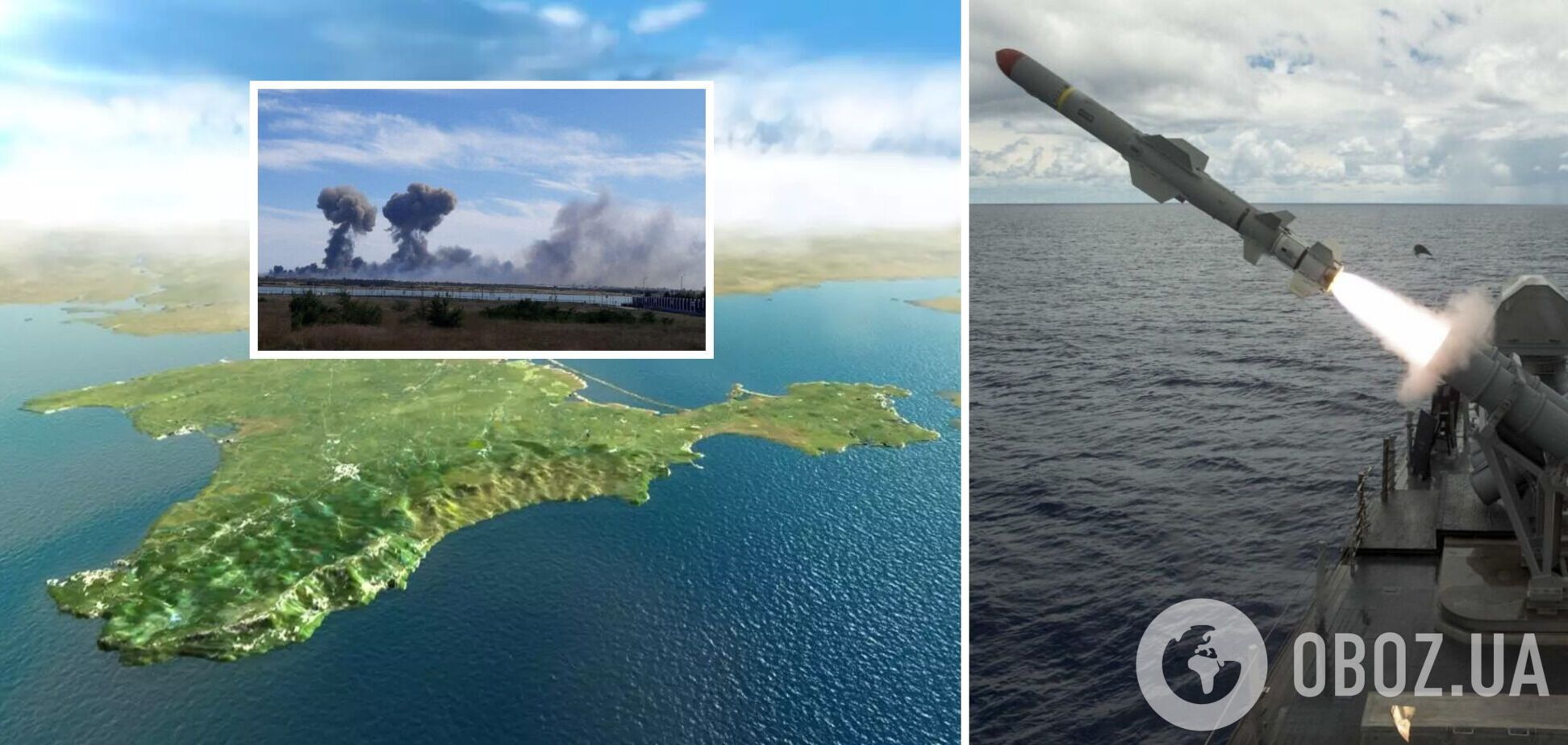 ВСУ могут использовать британские ракеты большой дальности для ударов по целям в Крыму – Times