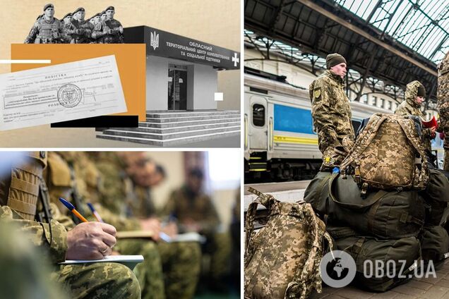 У який термін після вручення повістки треба з'явитися у військкомат і що загрожує за порушення: роз’яснення