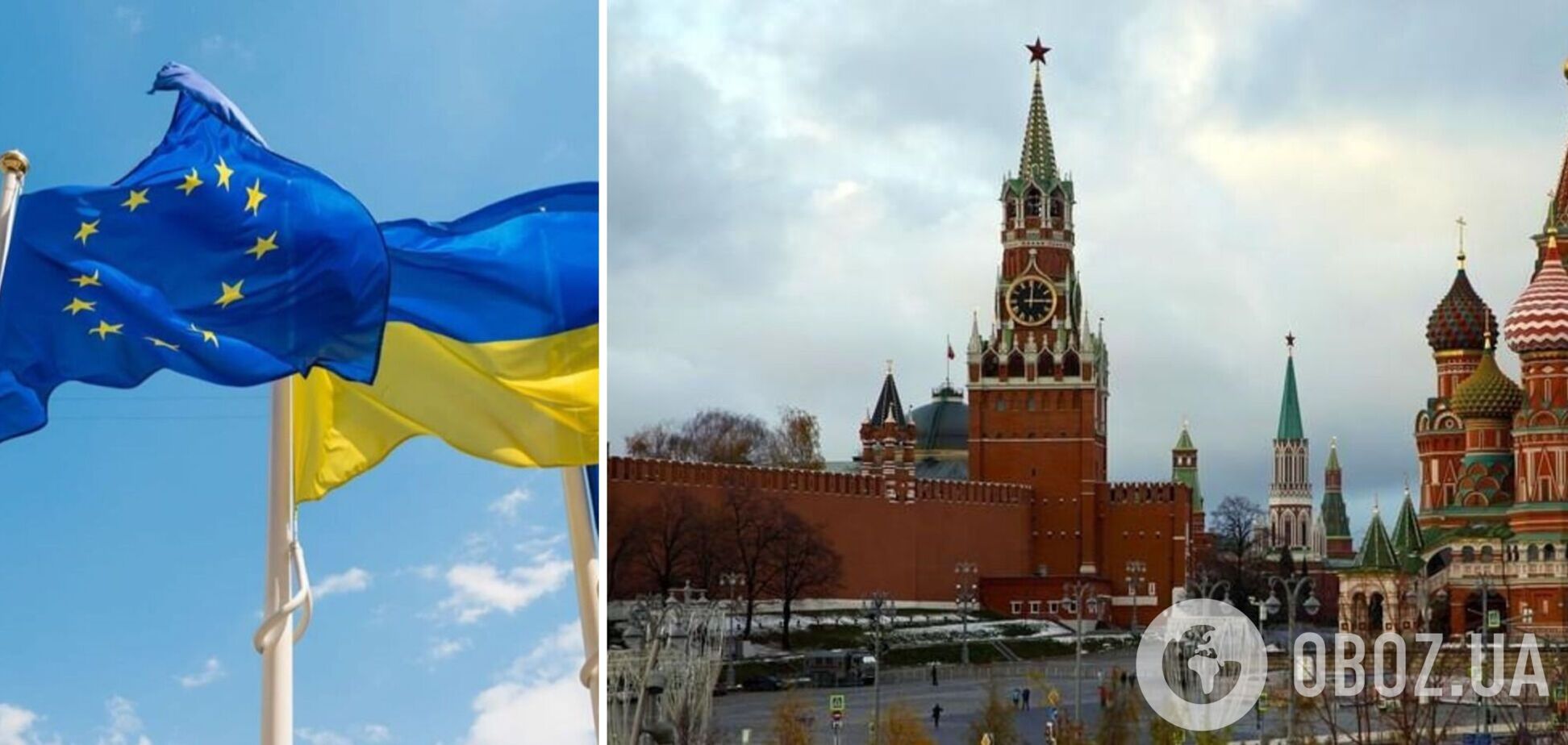 ЄС має намір змусити Росію відновлювати Україну, спосіб знайдено