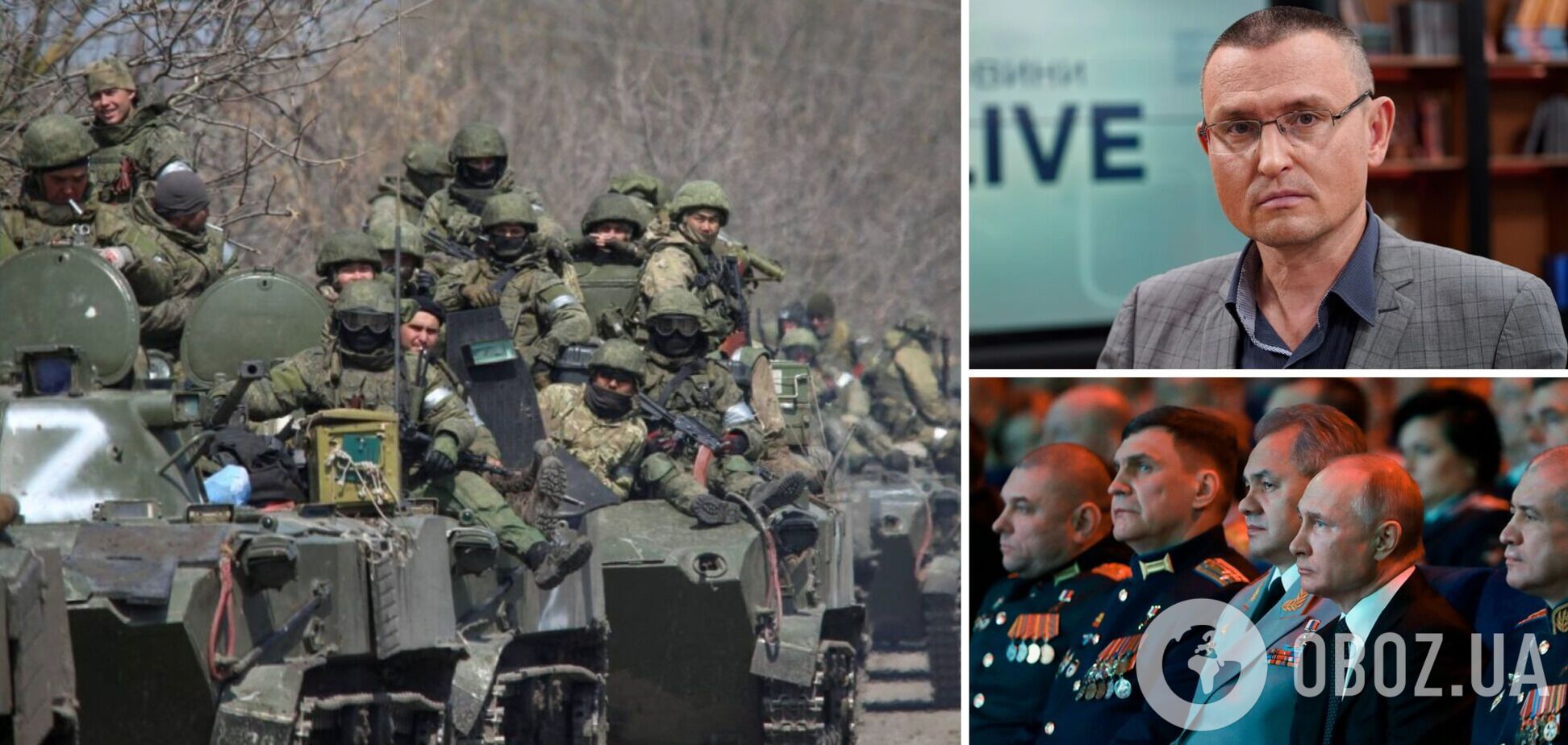 Селезнев: российское наступление еще не захлебнулось, есть тенденция к обострению. Интервью