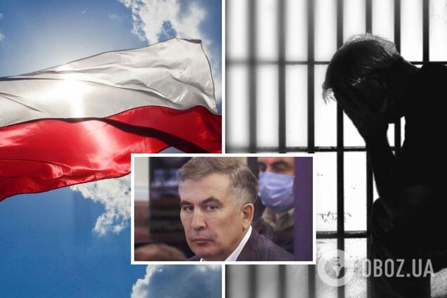 Польша вышла с инициативой к Грузии принять Саакашвили на лечение