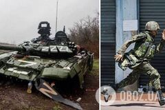 Окупанти кинули підбиту техніку і втекли: українські аеророзвідники показали свіже відео з Вугледарського напрямку