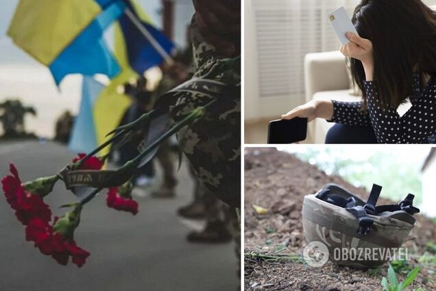 погибшие воины