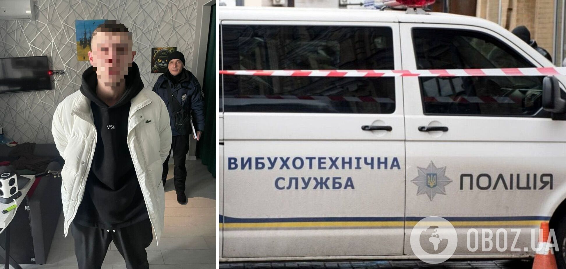 Правоохранители изъяли взрывоопасный предмет