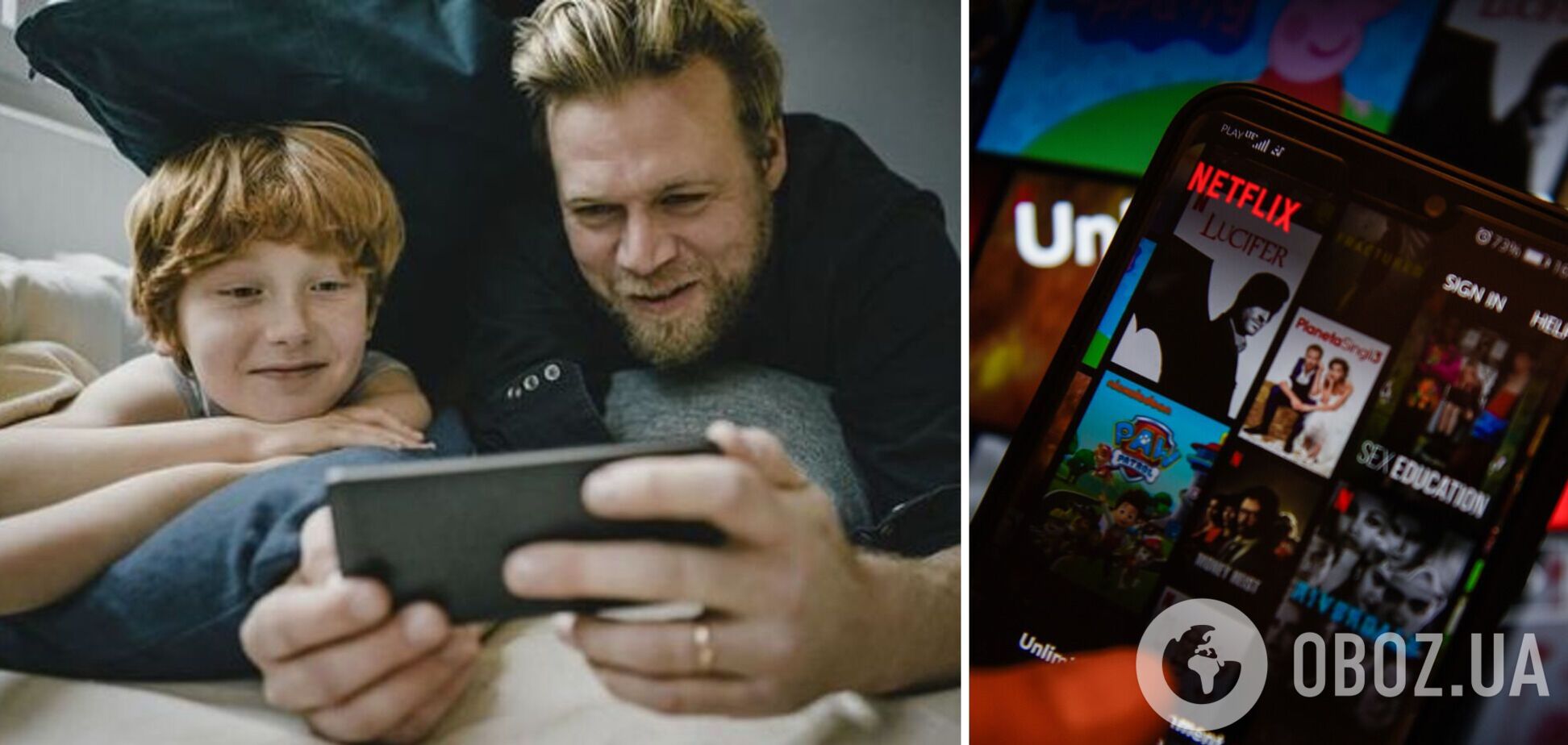 Как записывать фильмы и сериалы Netflix на смартфоны Android или iPhone