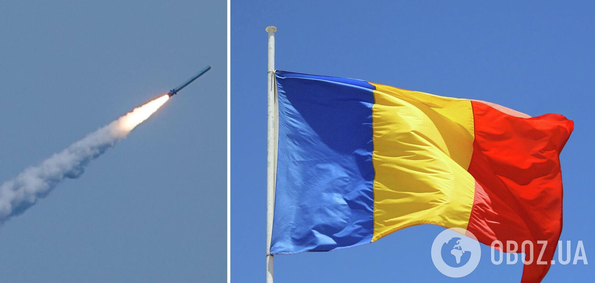 В Румынии заявили, что не подтверждают пролет ракеты РФ над своей территорией: в Украине отреагировали
