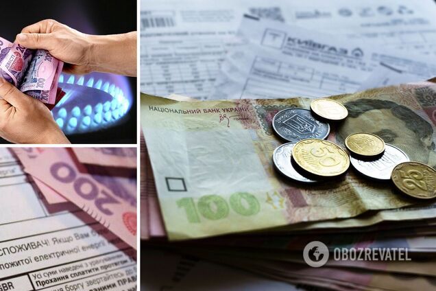 Как оформить льготу на коммунальные услуги