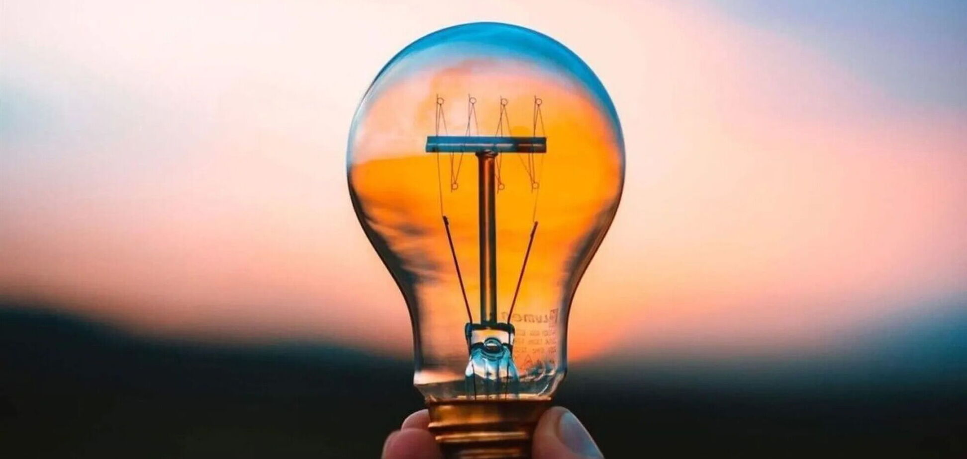 В столице действуют графики отключений