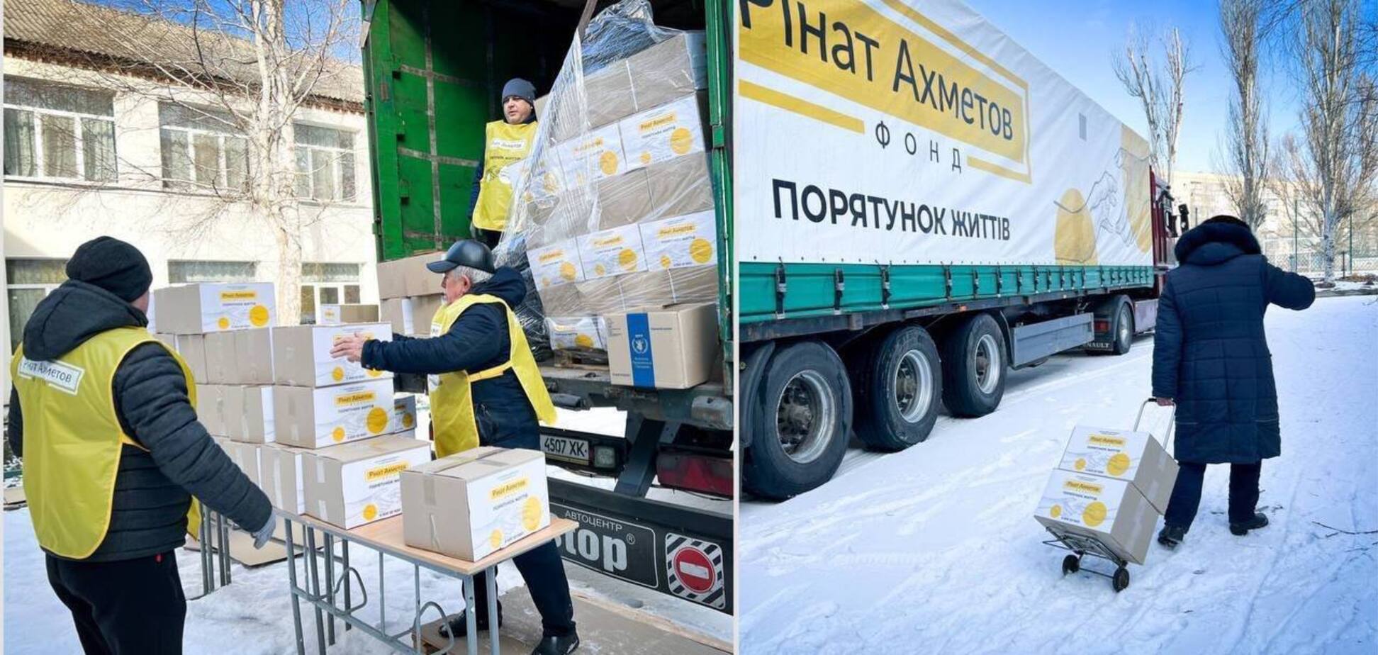 Фонд Ахметова выдал почти 2 тысячи проднаборов жителям Краматорска