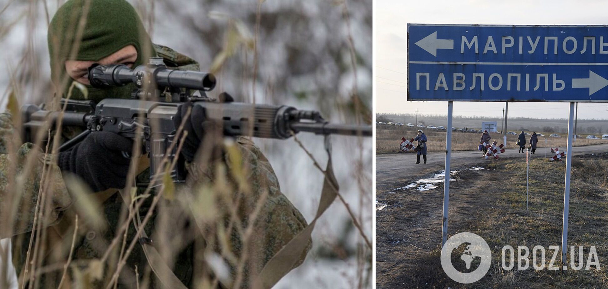 Росіяни посилили контроль над в'їздом в Маріуполь снайперами