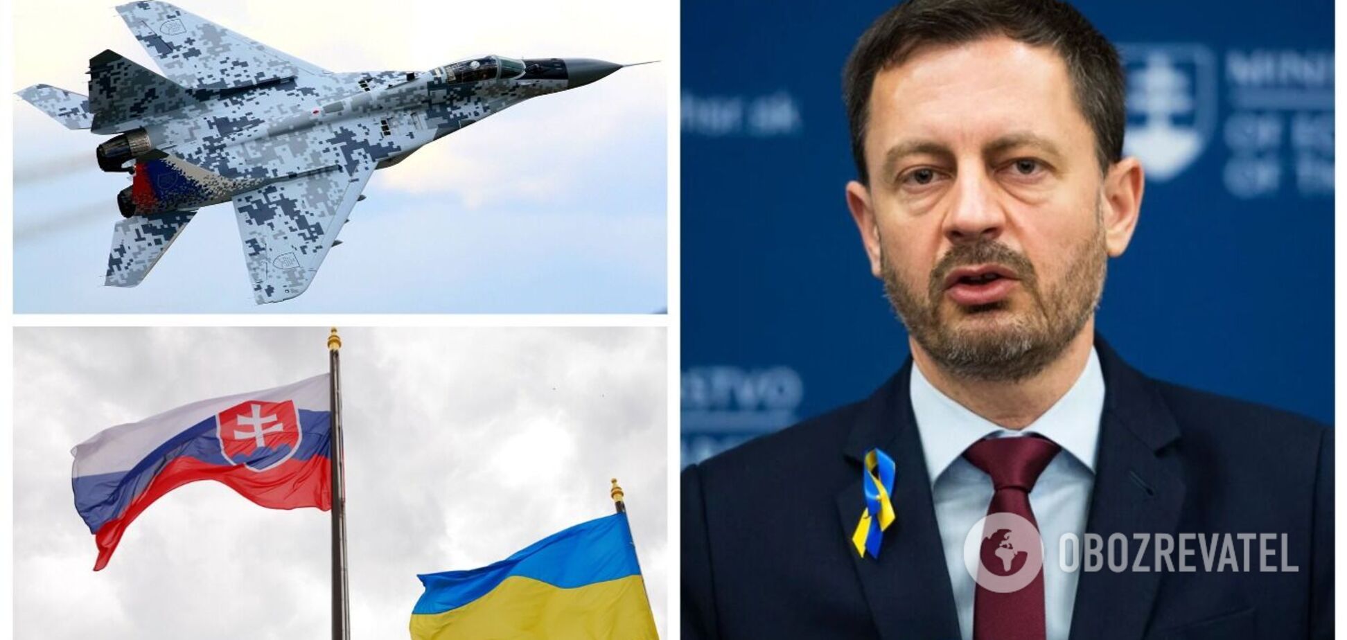 В Словакии заявили о готовности передать Украине истребители