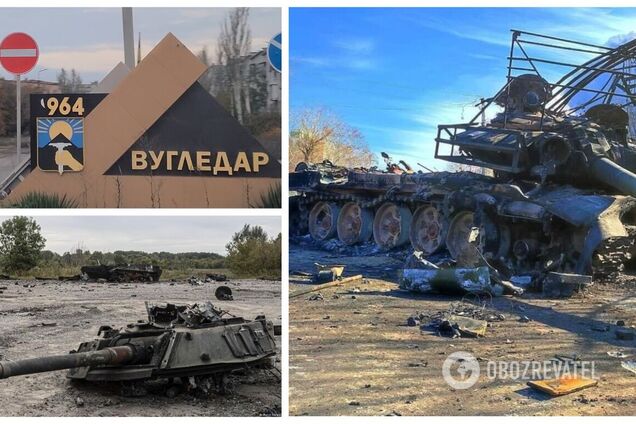 Россия за неделю 'большого наступления' под Угледаром понесла колоссальные потери