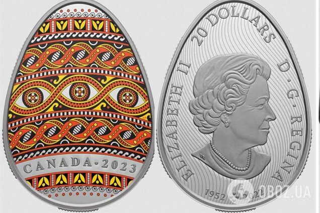 В Канаде представили монету-писанку с трипольскими мотивами: вырученные средства передадут Украине. Фото