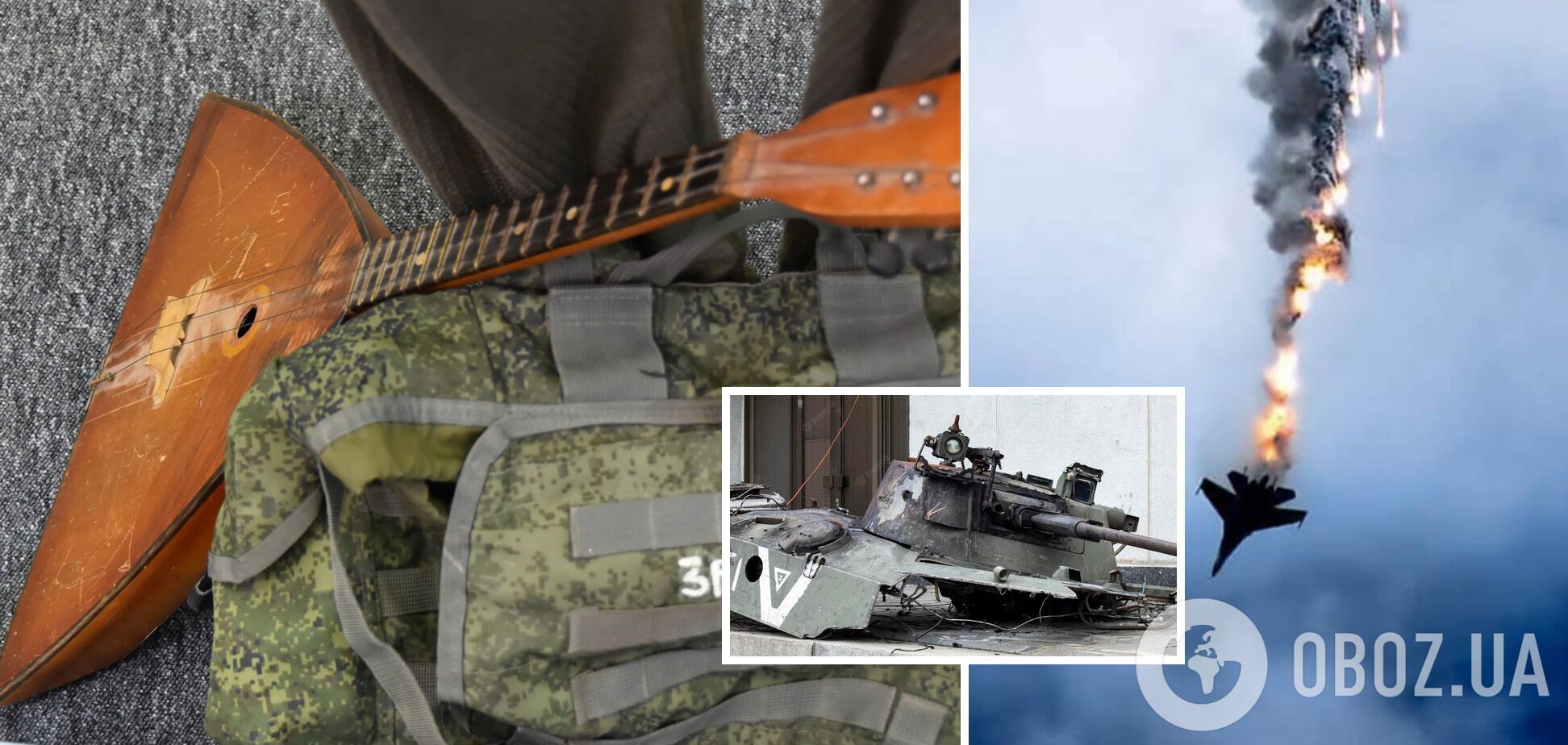 ВСУ за сутки ликвидировали 1140 оккупантов и уничтожили 27 беспилотников врага – Генштаб