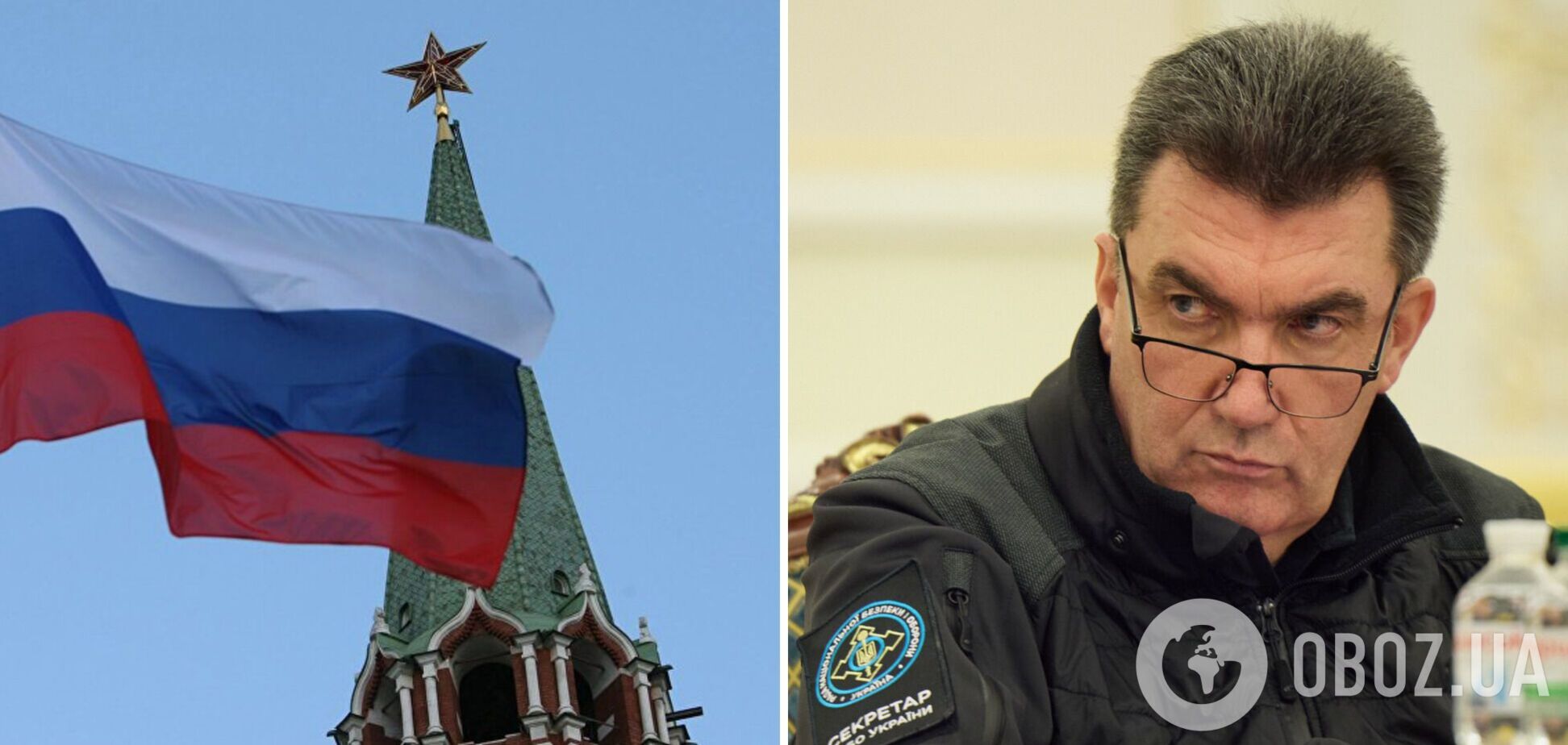 'Заходу слід готуватися': Данілов назвав неминучим розпад Росії. Відео