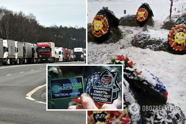 Під Москвою знайшли таємне поховання 'вагнерівців'. Фото