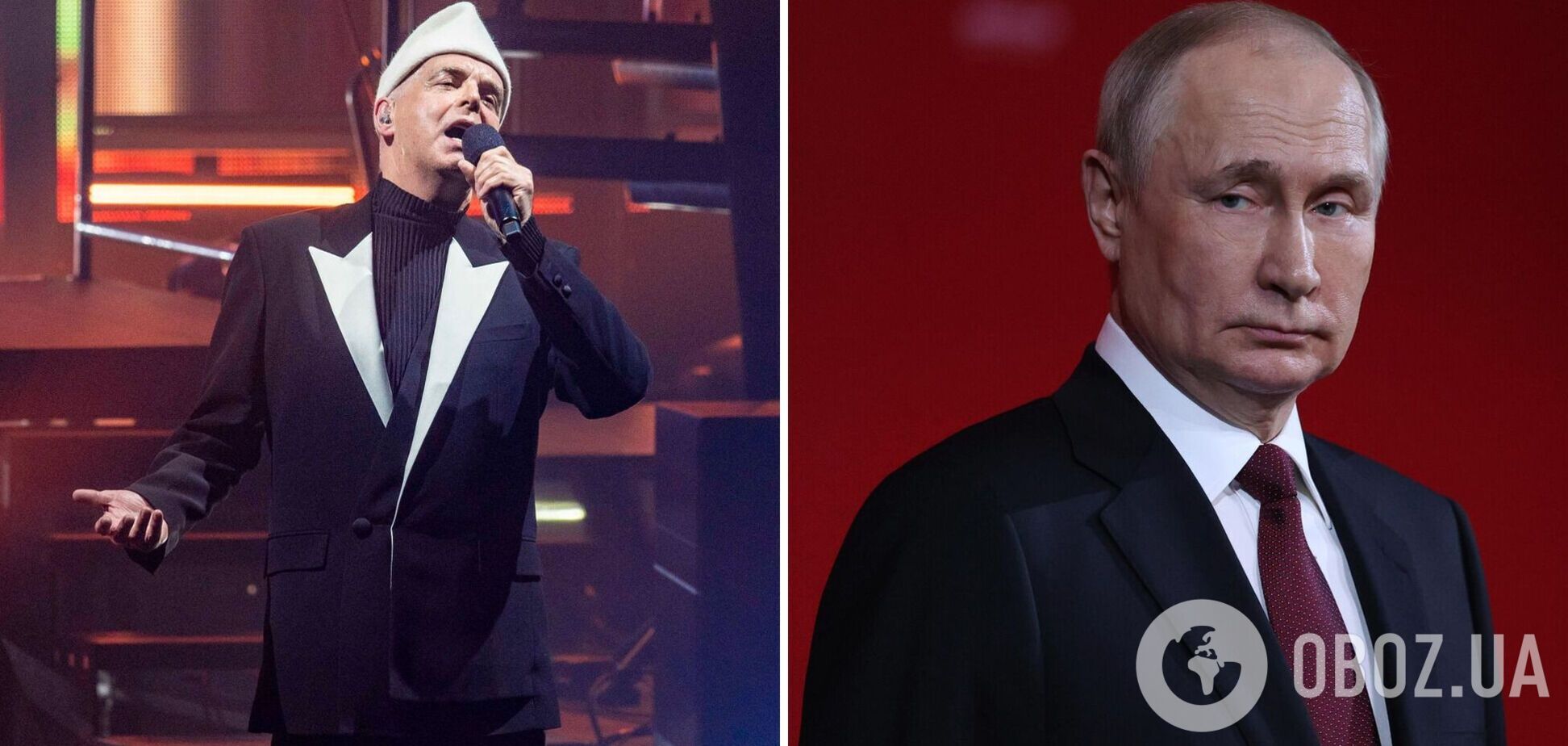 'Хочу, щоб вони боялися мене': гурт Pet Shop Boys розкрив мотиви Путіна в новій пісні. Відео