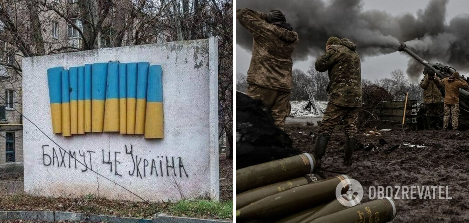 Идут тяжелые бои: в ВСУ ответили, возможно ли решение о выводе украинских войск из Бахмута