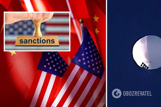 США ввели санкції проти низки китайських компаній після вторгнення аеростата-шпигуна