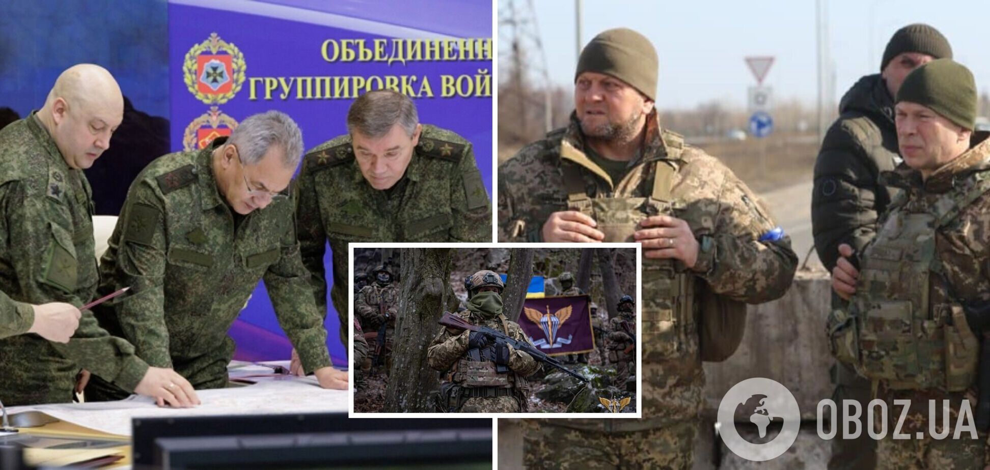 Россия может открыть новый фронт, но и Украина готовит контрнаступление – NYT