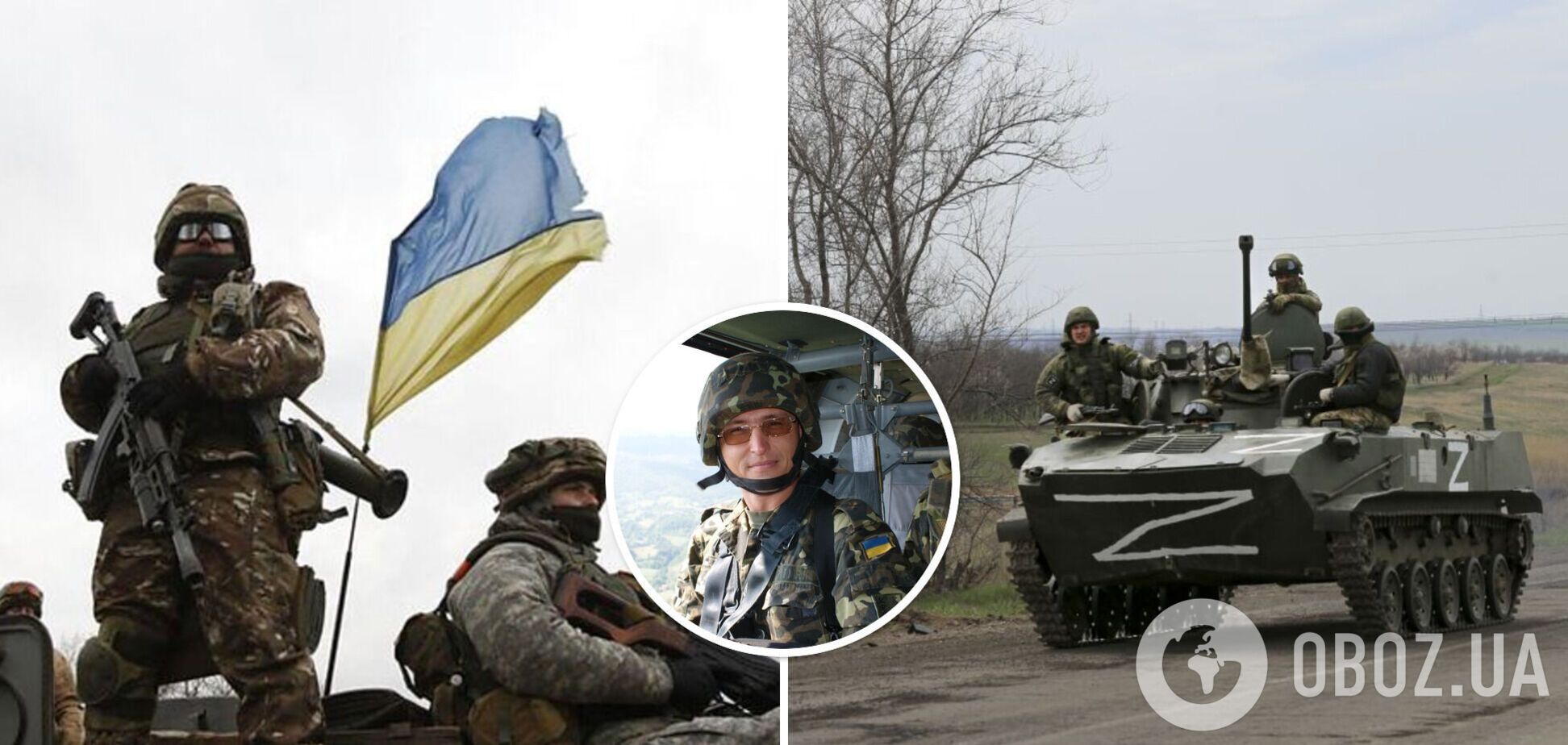 Россия ведет наступление на пяти направлениях и терпит потери, – Селезнев