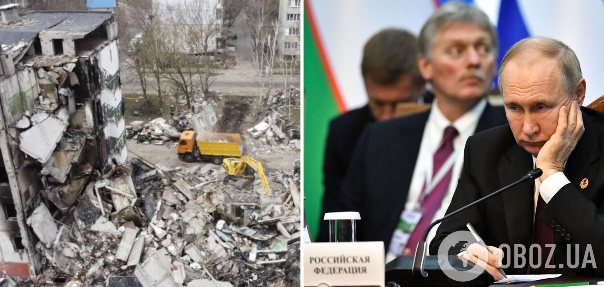 Глава Верховного Суда объяснил, как Украина заставит Путина заплатить за войну