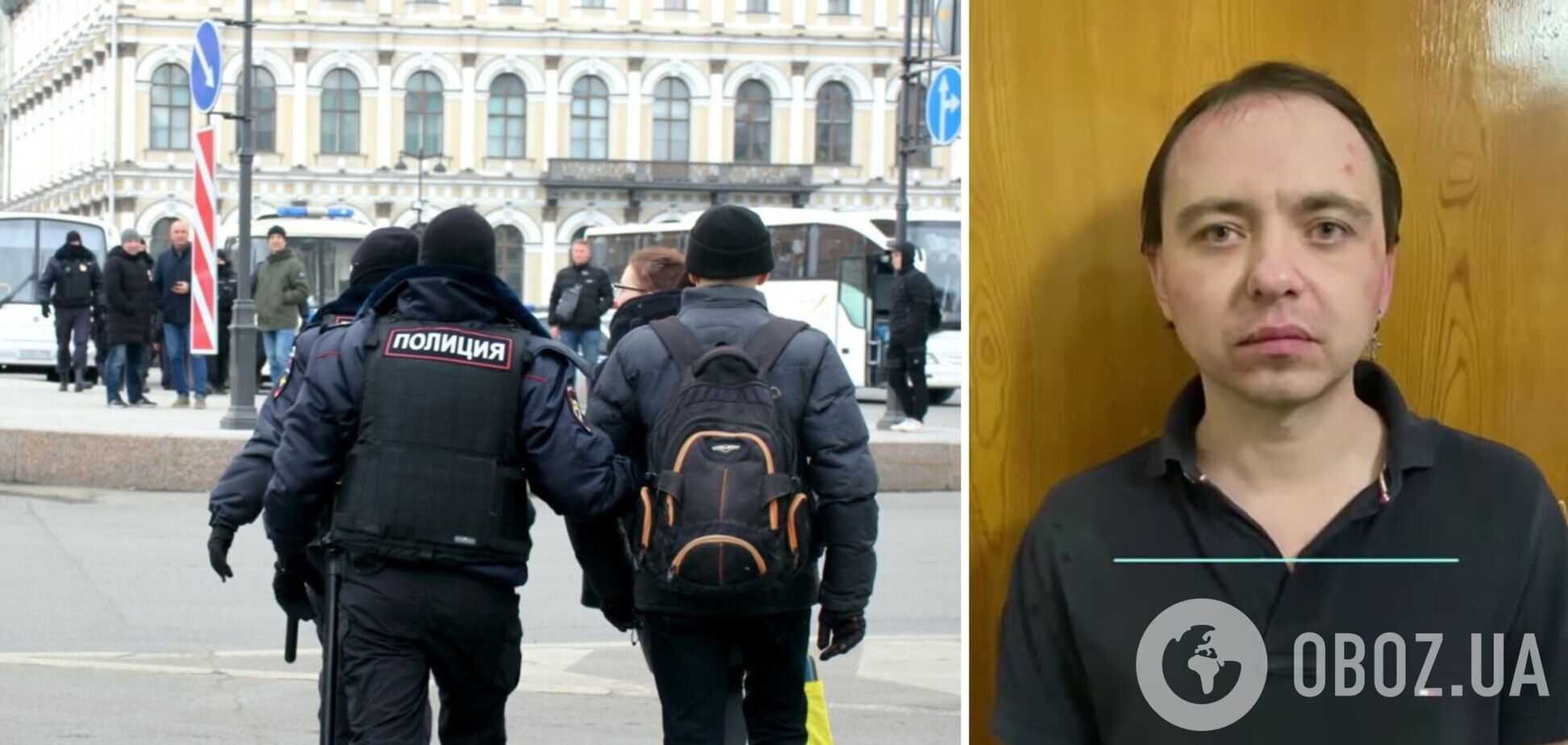 Россиянин во время прямого эфира крикнул 'Слава Украине' и озадачил собеседника: история получила продолжение. Видео