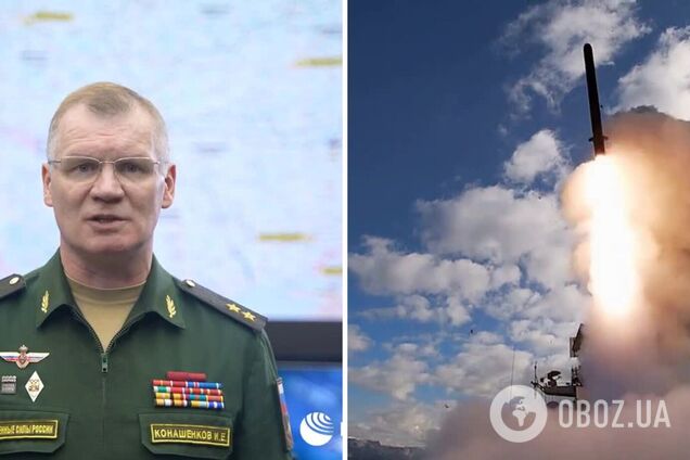 'Цілей досягнуто': у міноборони Росії похвалилися 'високоточними' ударами по Україні й показали кадри, як влаштовують терор. Відео