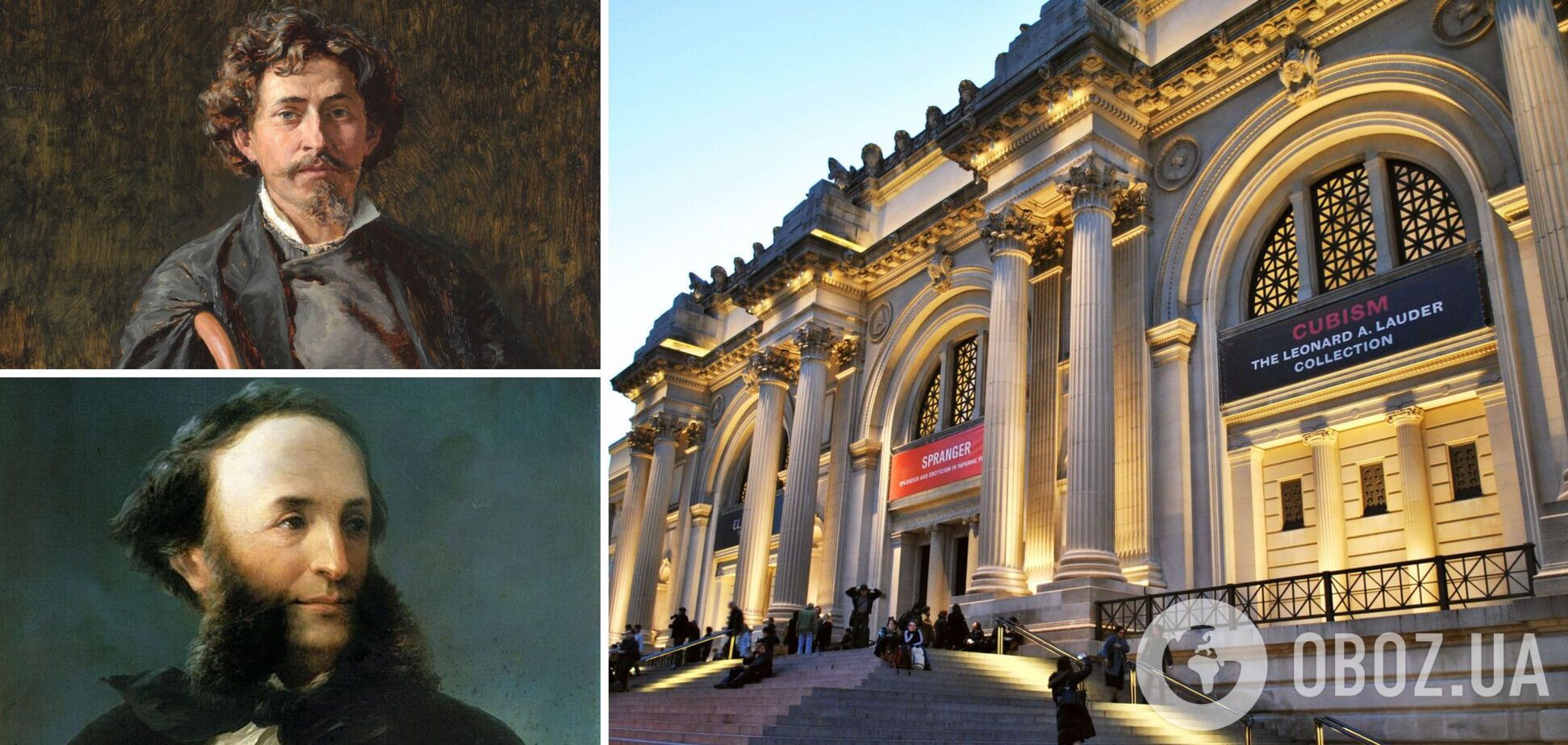 Музей искусства Метрополитен в Нью-Йорке признал Репина и Айвазовского украинскими художниками. Фото